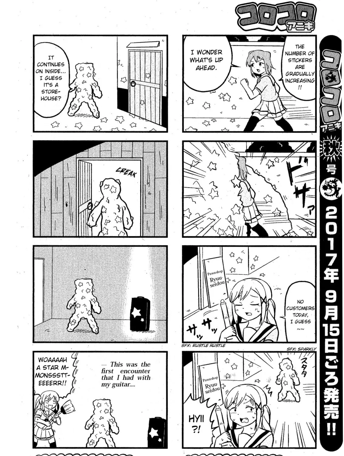 Read Banbandoridori chapter 1 image 6 on Lezhin