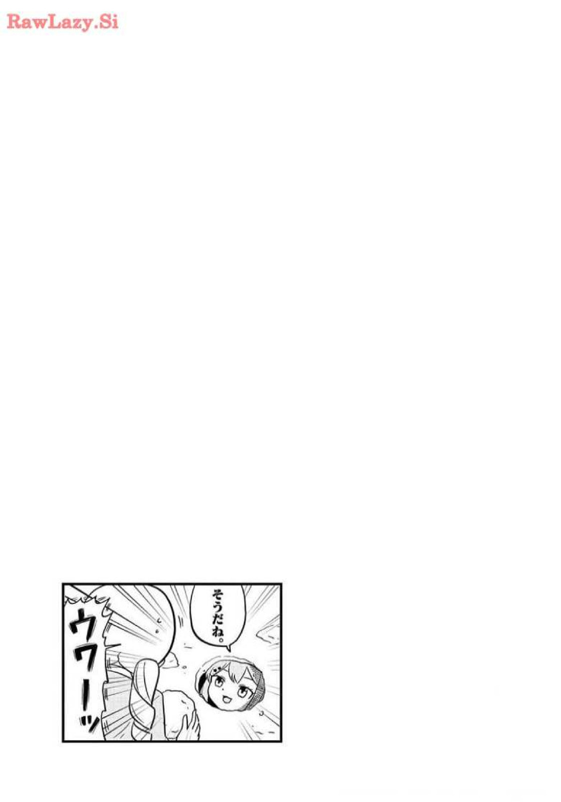Read Banbandoridori chapter 13 image 12 on Lezhin