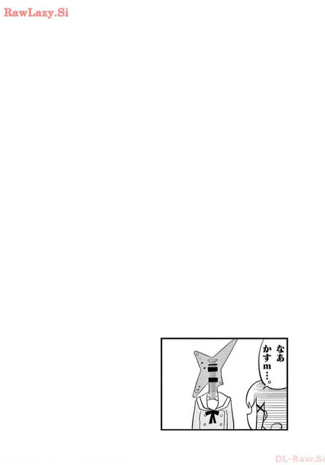 Read Banbandoridori chapter 14 image 13 on Lezhin