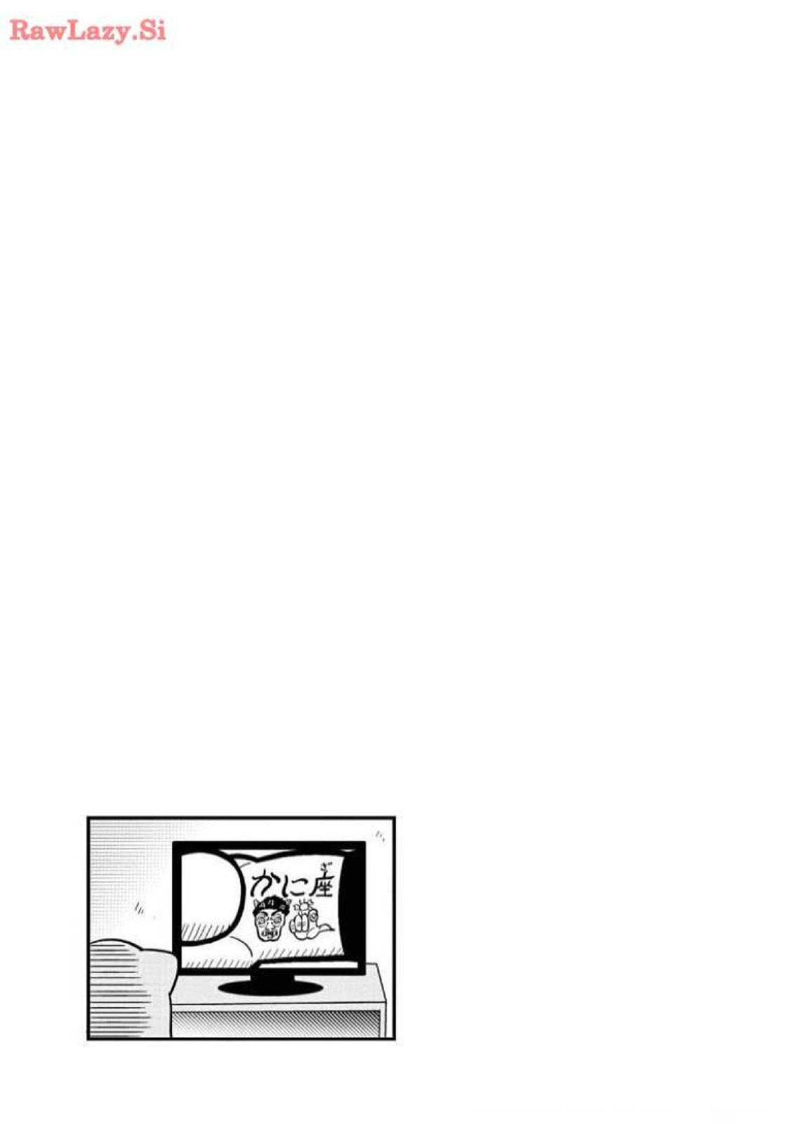 Read Banbandoridori chapter 16 image 12 on Lezhin