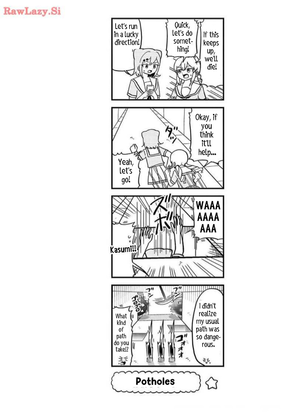 Read Banbandoridori chapter 16 image 4 on Lezhin