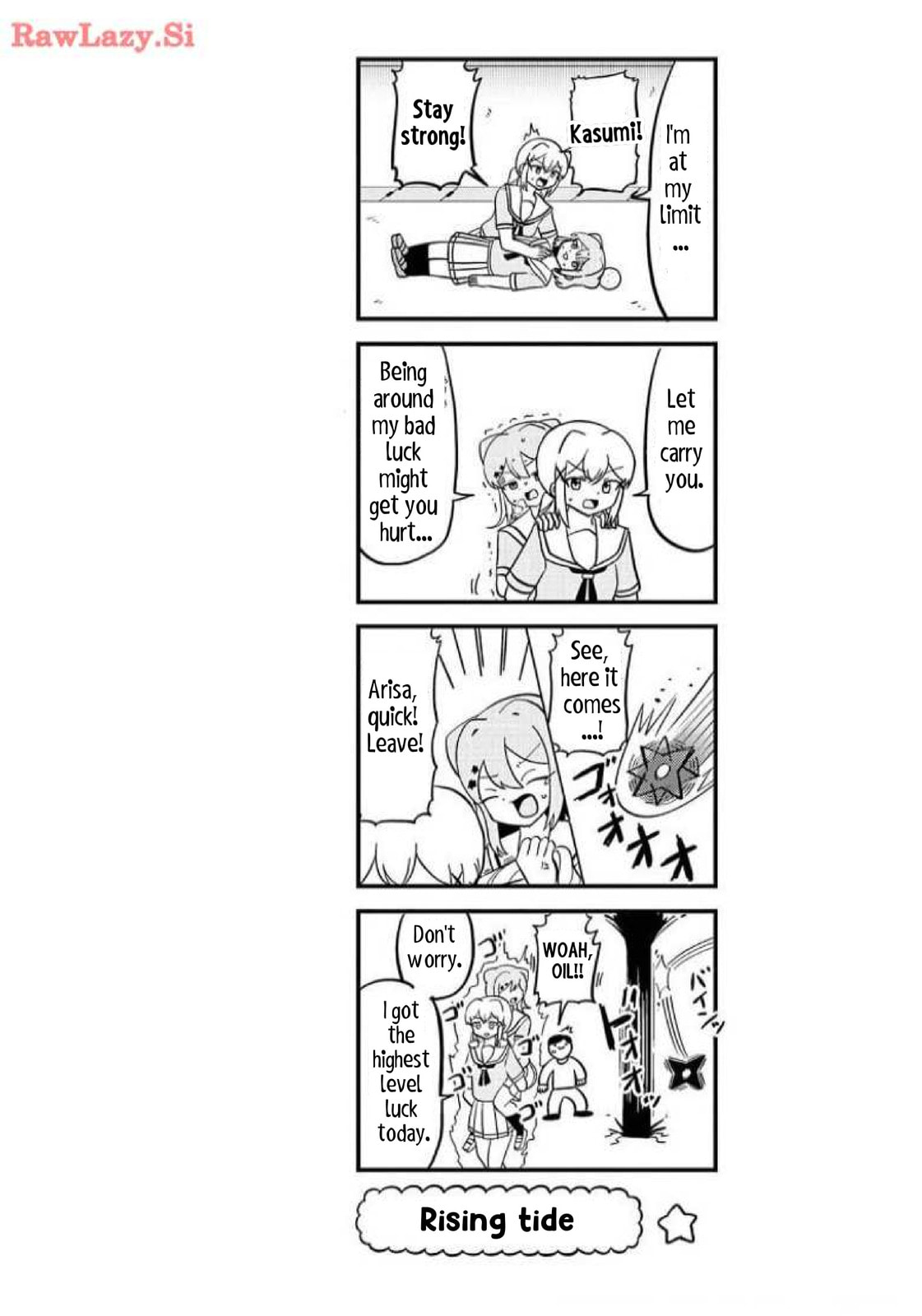 Read Banbandoridori chapter 16 image 6 on Lezhin