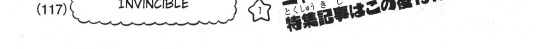 Read Banbandoridori chapter 2 image 1 on Lezhin