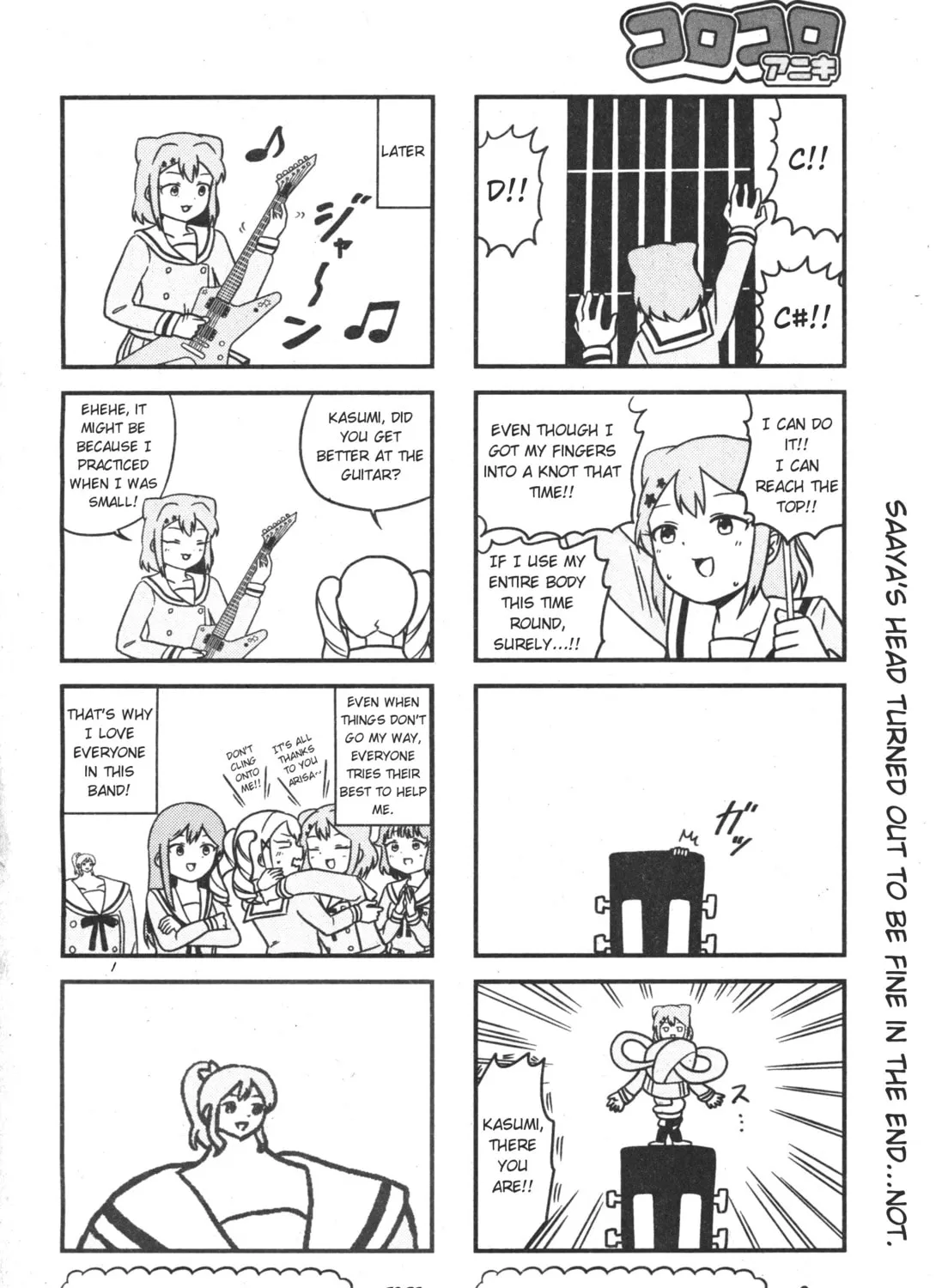 Read Banbandoridori chapter 3 image 10 on Lezhin
