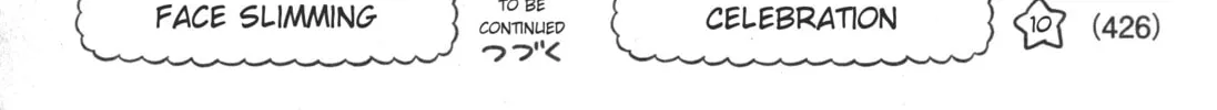 Read Banbandoridori chapter 3 image 11 on Lezhin