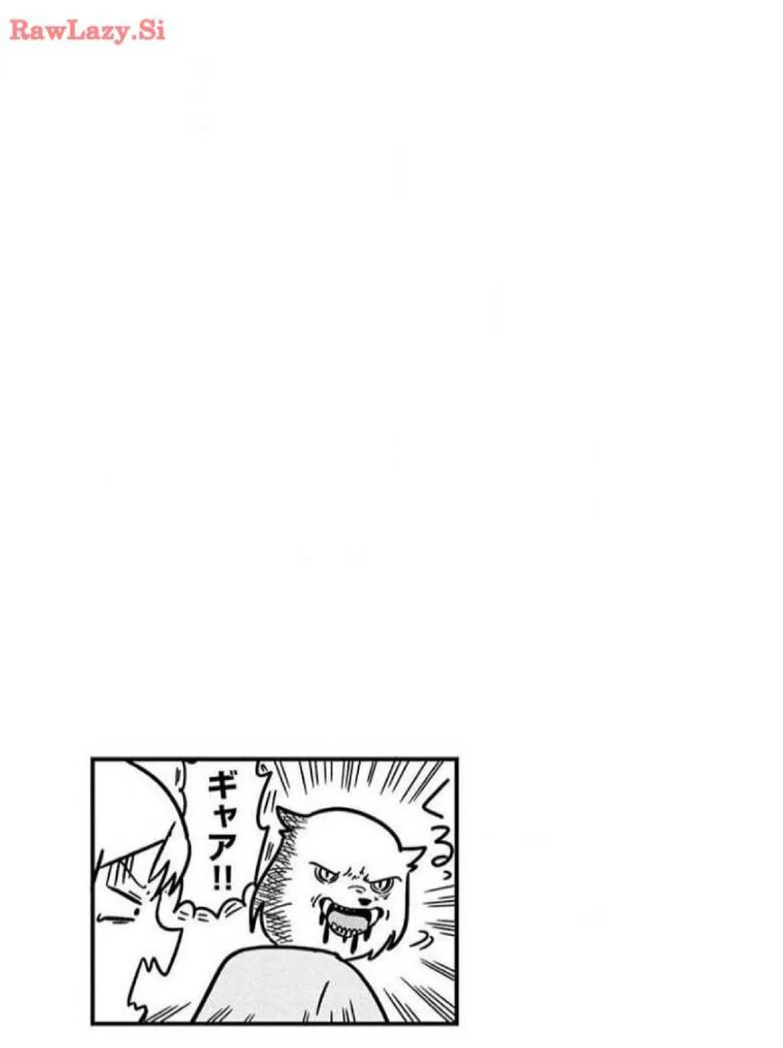 Read Banbandoridori chapter 4 image 24 on Lezhin