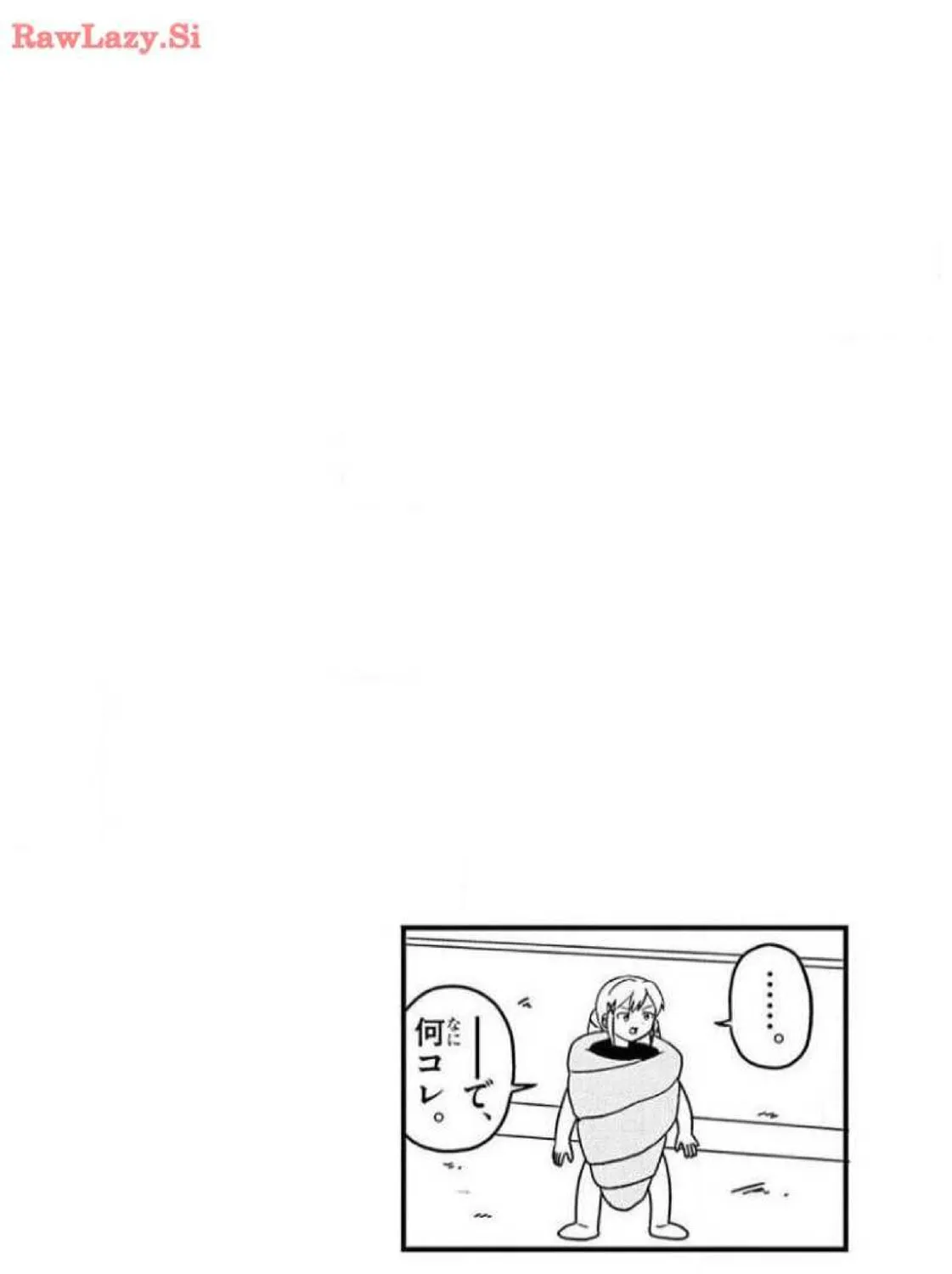 Read Banbandoridori chapter 4 image 26 on Lezhin