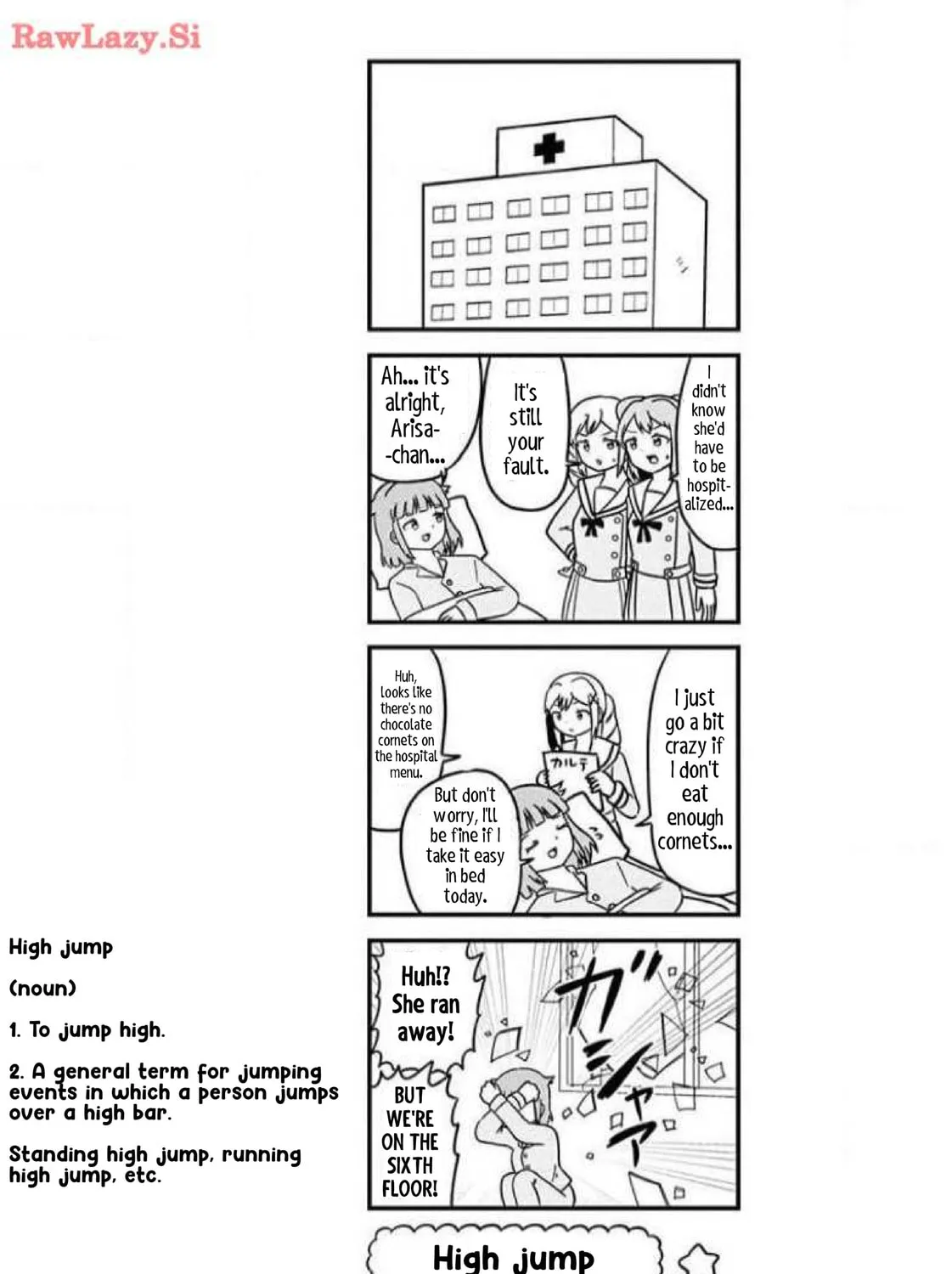 Read Banbandoridori chapter 4 image 4 on Lezhin