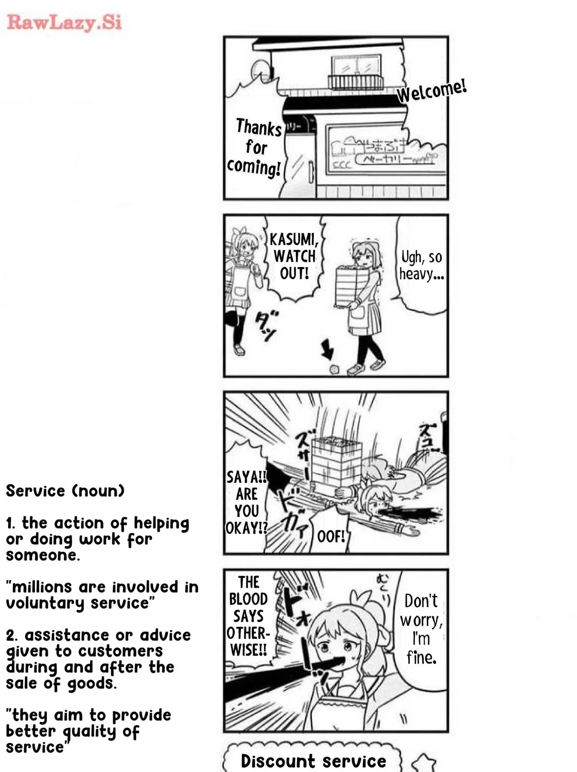 Read Banbandoridori chapter 5 image 16 on Lezhin
