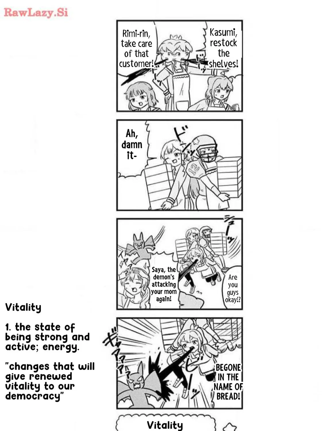 Read Banbandoridori chapter 5 image 18 on Lezhin