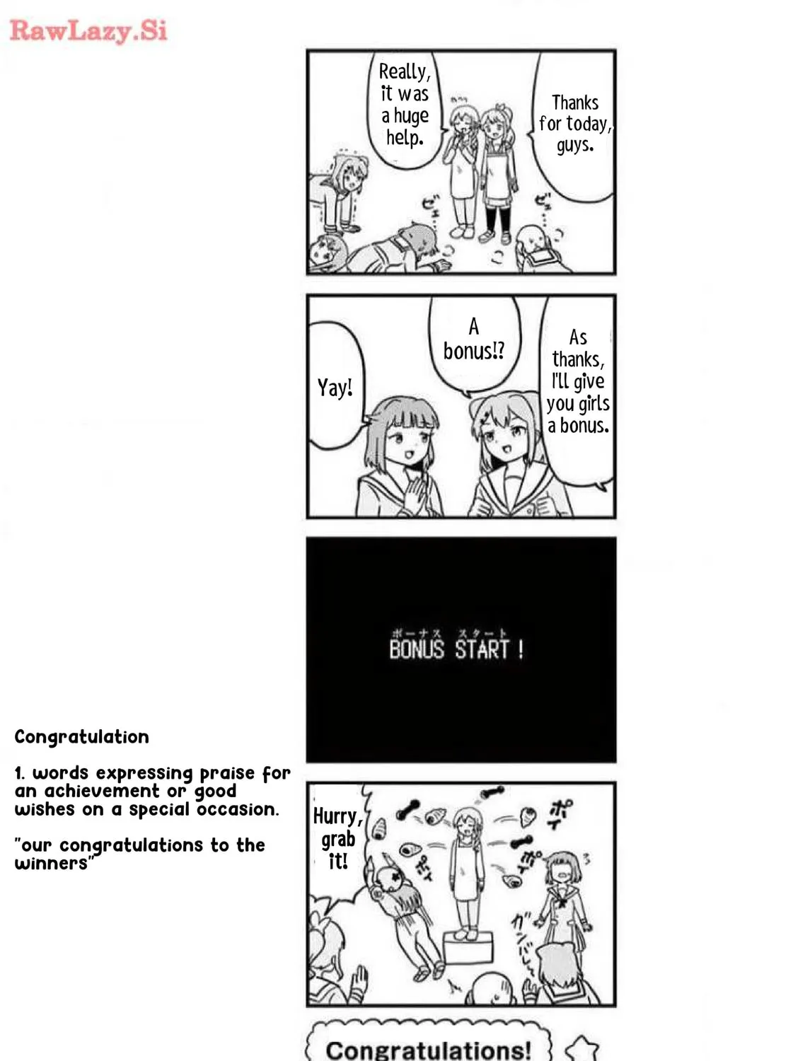 Read Banbandoridori chapter 5 image 20 on Lezhin