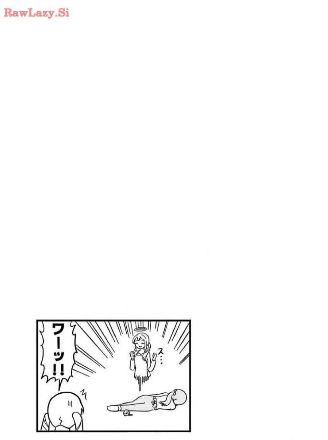 Read Banbandoridori chapter 5 image 24 on Lezhin