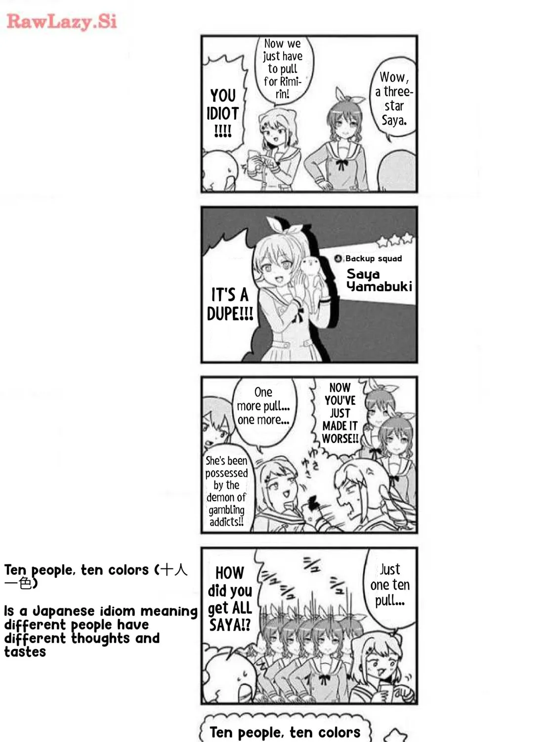 Read Banbandoridori chapter 6 image 10 on Lezhin