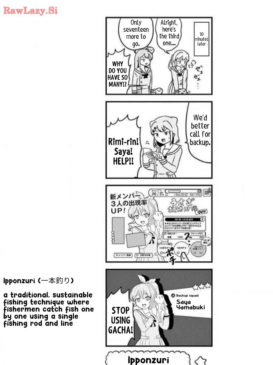 Read Banbandoridori chapter 6 image 8 on Lezhin