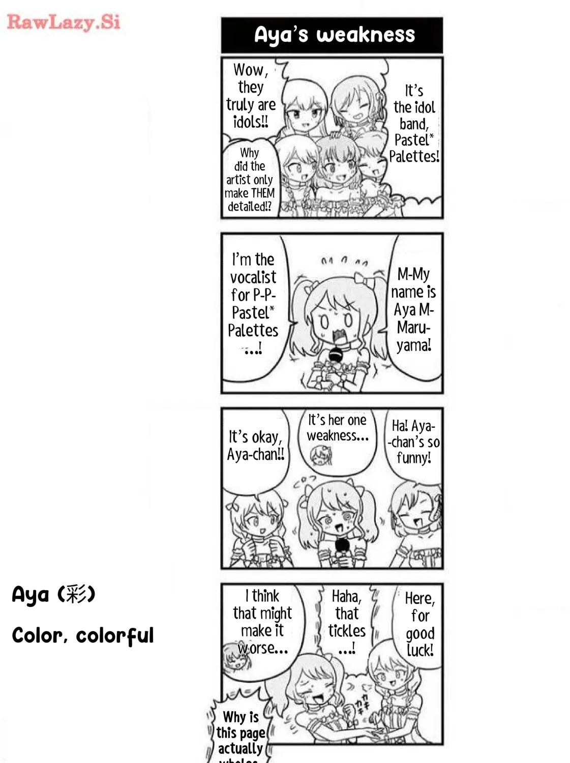 Read Banbandoridori chapter 8 image 16 on Lezhin