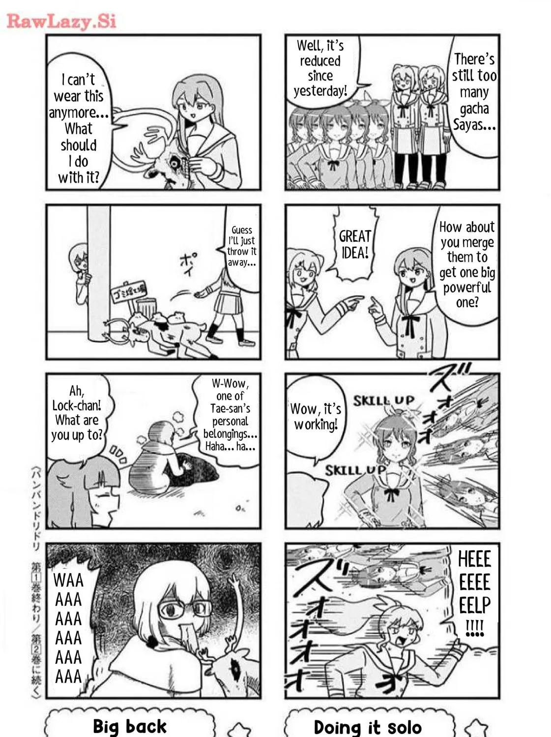 Read Banbandoridori chapter 9.5 image 4 on Lezhin