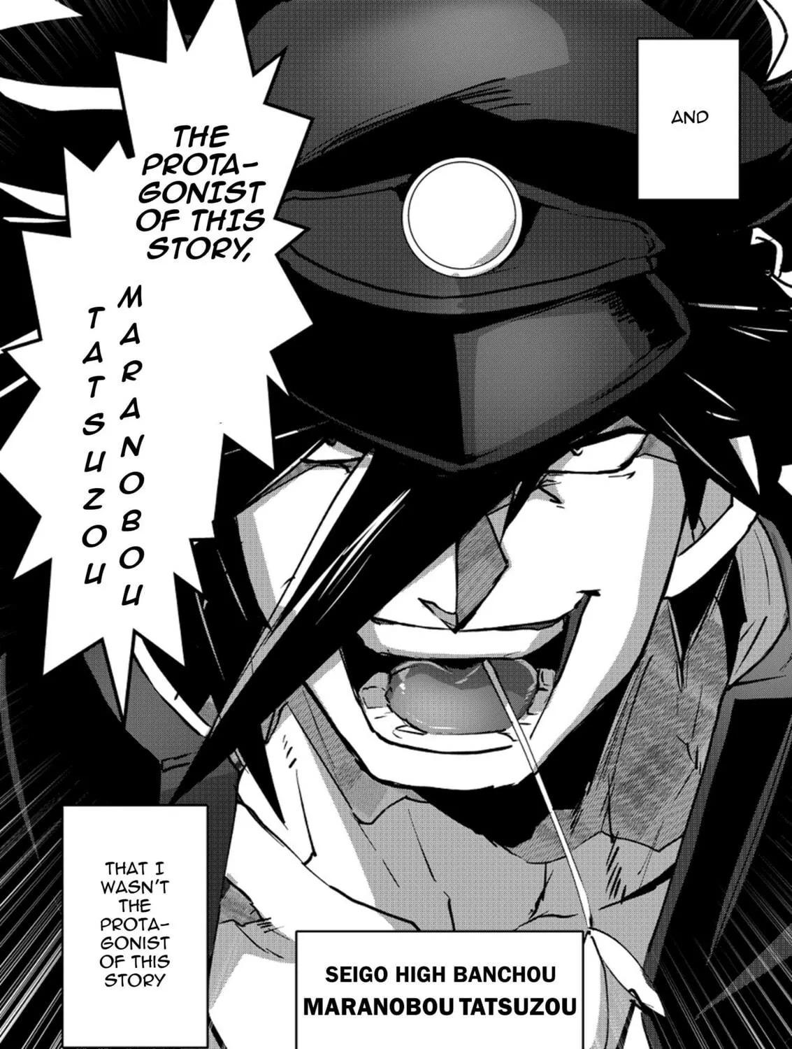 Read Banchou Monogatari chapter 1 image 16 on Lezhin