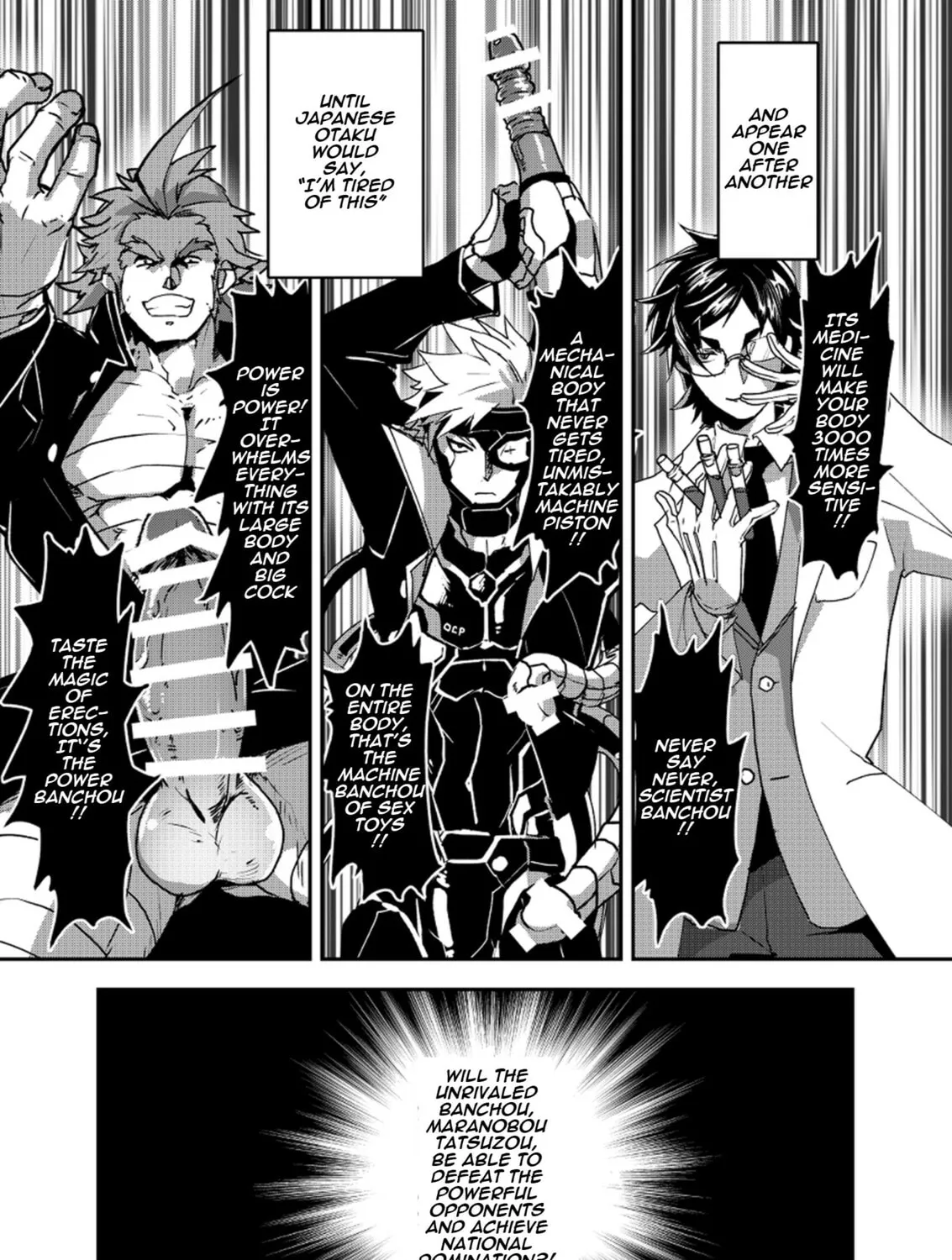 Read Banchou Monogatari chapter 1 image 20 on Lezhin