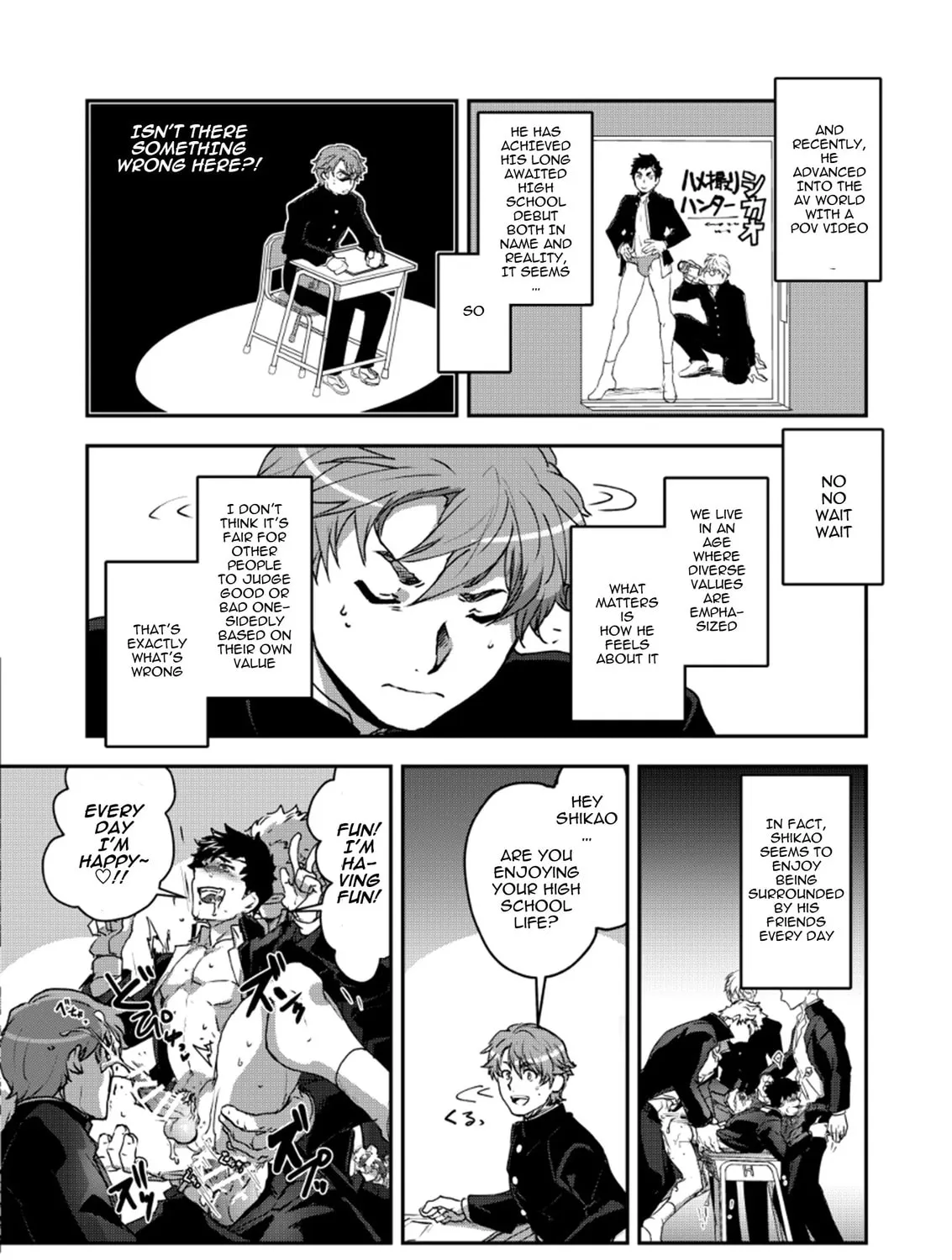 Read Banchou Monogatari chapter 1 image 6 on Lezhin