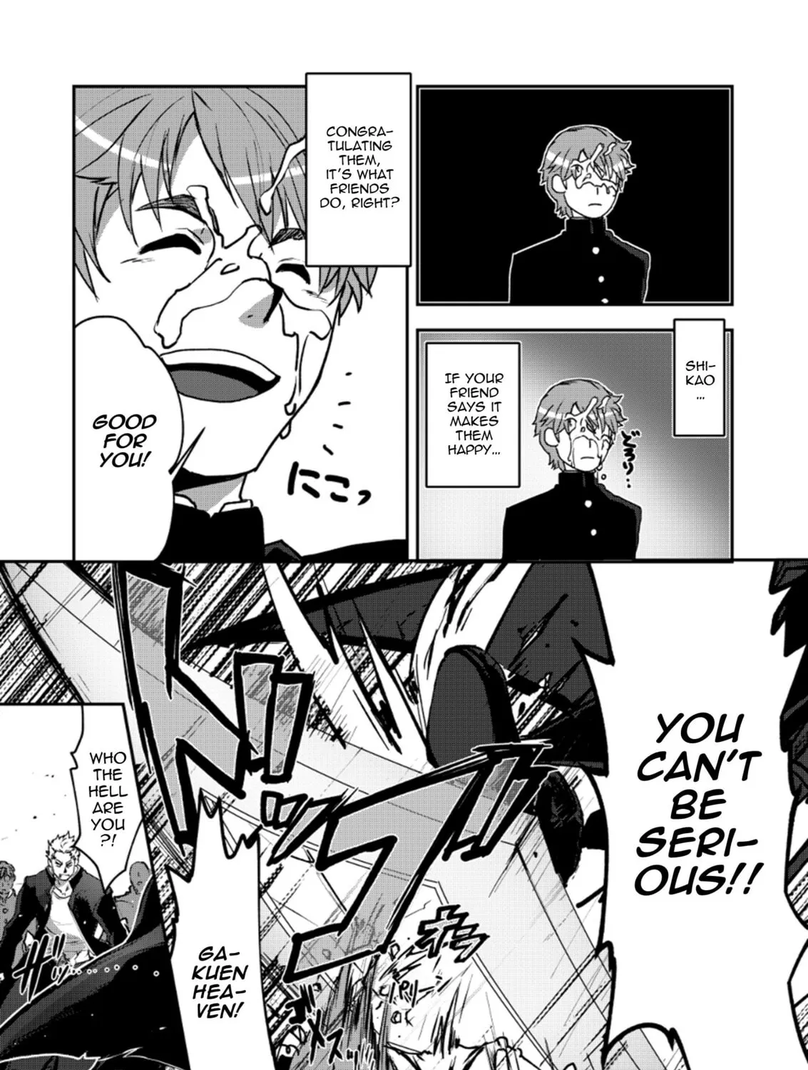 Read Banchou Monogatari chapter 1 image 8 on Lezhin