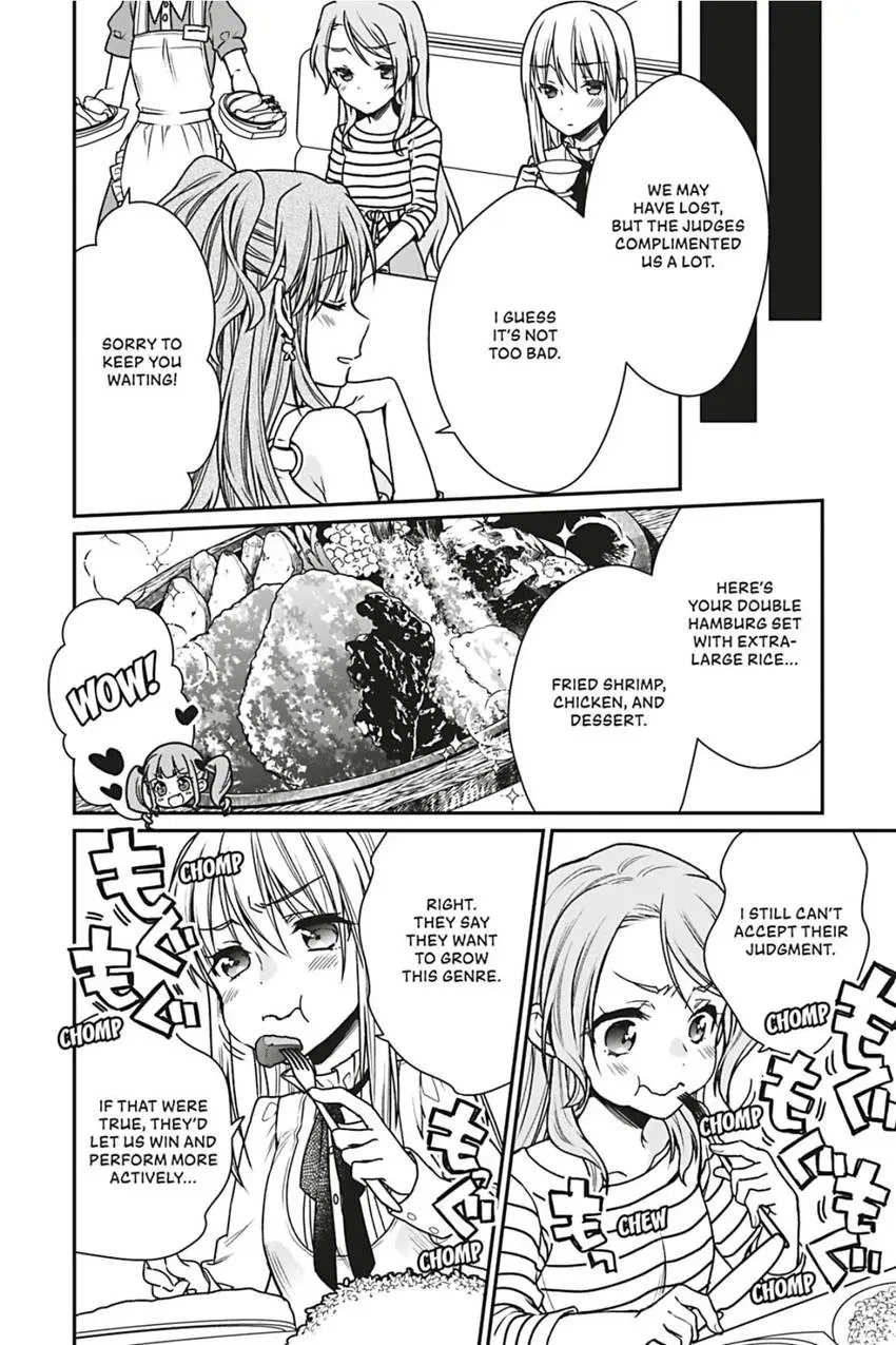 Read BanG Dream! chapter 11 image 12 on Lezhin