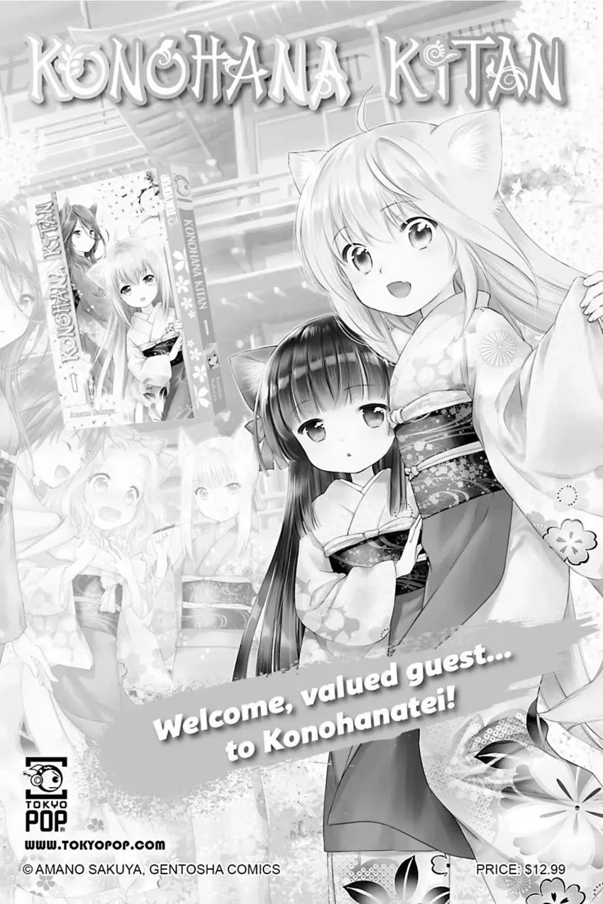 Read BanG Dream! chapter 11 image 32 on Lezhin
