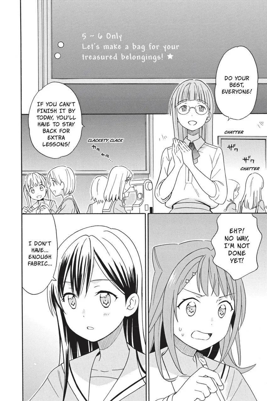 Read BanG Dream! chapter 12 image 11 on Lezhin