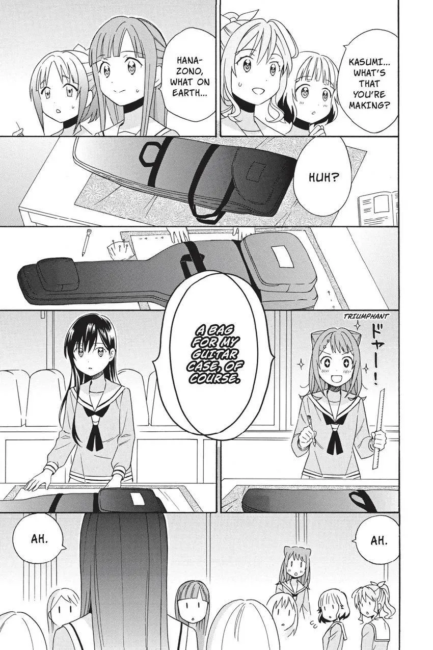 Read BanG Dream! chapter 12 image 12 on Lezhin