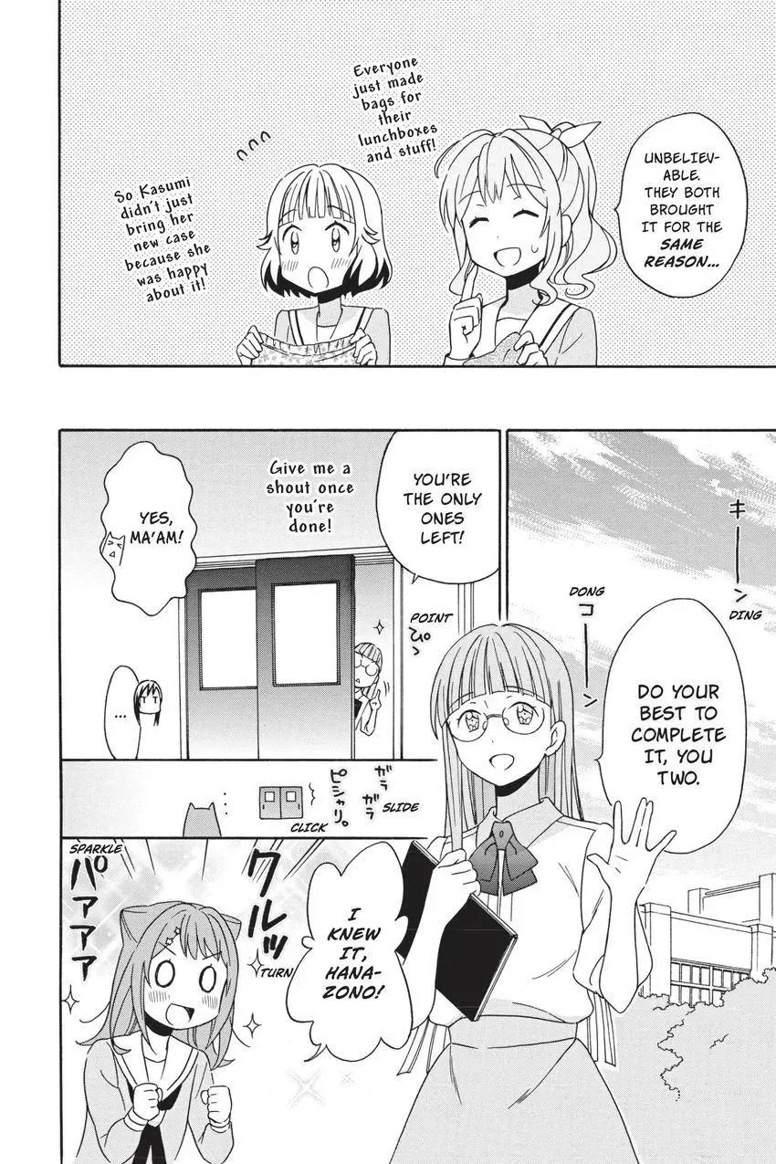 Read BanG Dream! chapter 12 image 13 on Lezhin