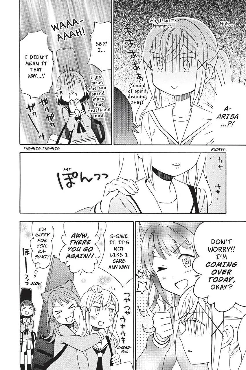 Read BanG Dream! chapter 12 image 3 on Lezhin