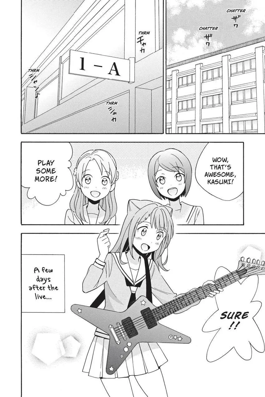 Read BanG Dream! chapter 12 image 5 on Lezhin