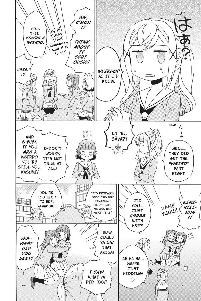 Read BanG Dream! chapter 12 image 9 on Lezhin