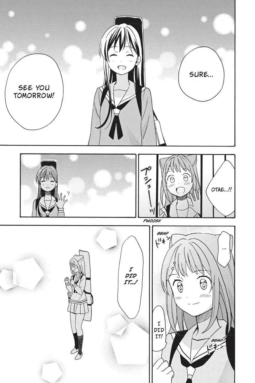 Read BanG Dream! chapter 13 image 14 on Lezhin
