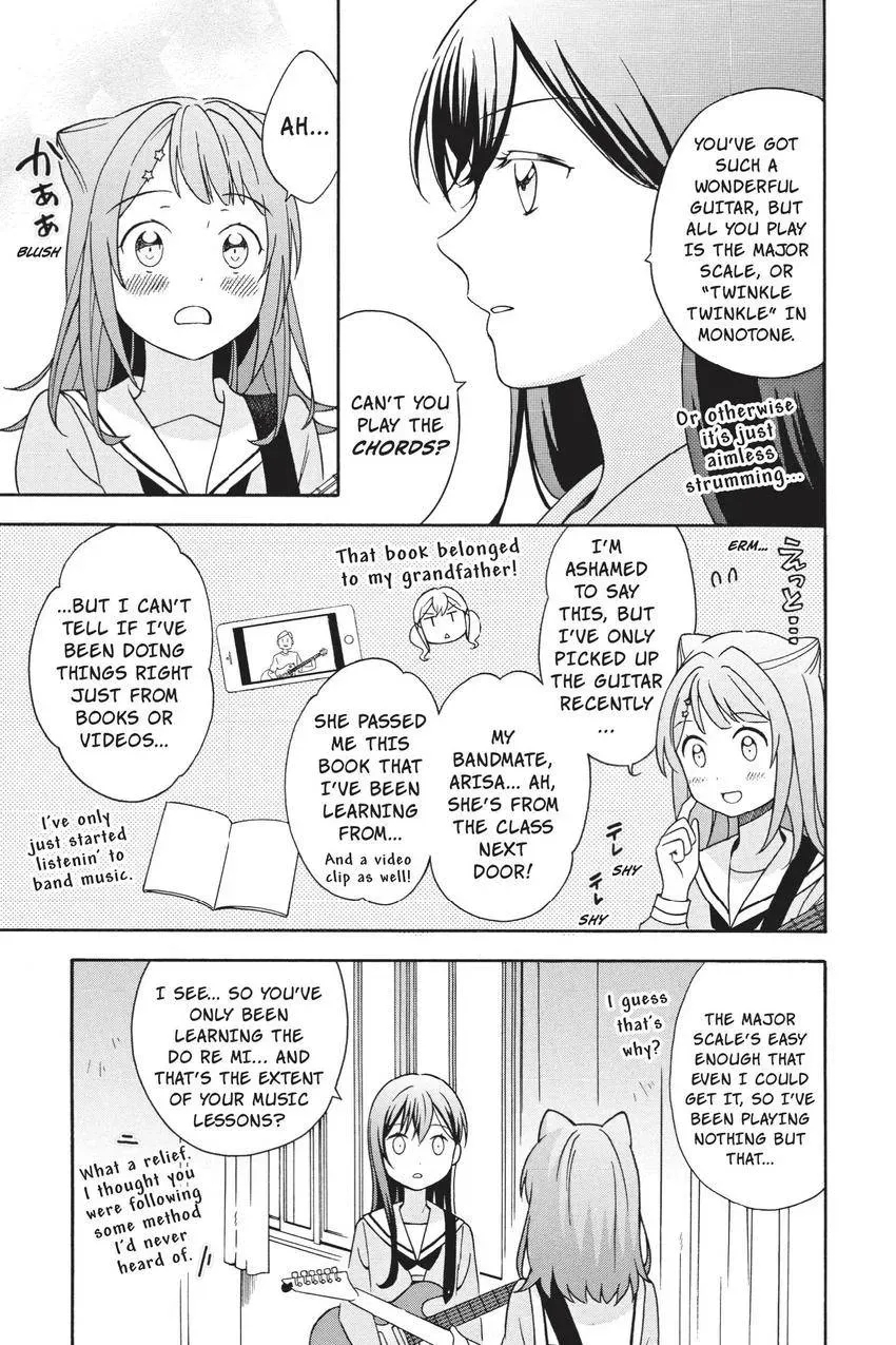 Read BanG Dream! chapter 13 image 8 on Lezhin
