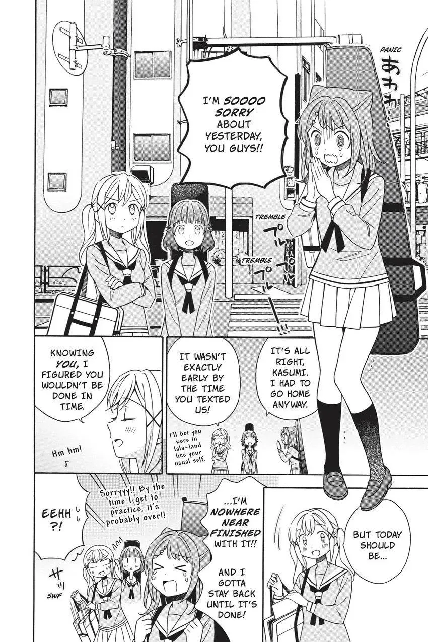 Read BanG Dream! chapter 14 image 1 on Lezhin