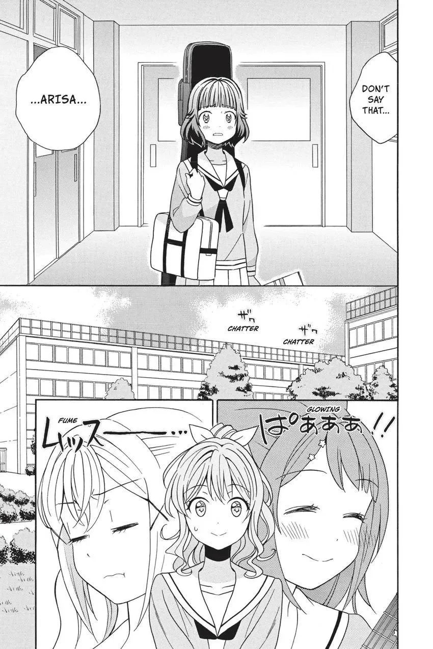 Read BanG Dream! chapter 14 image 12 on Lezhin