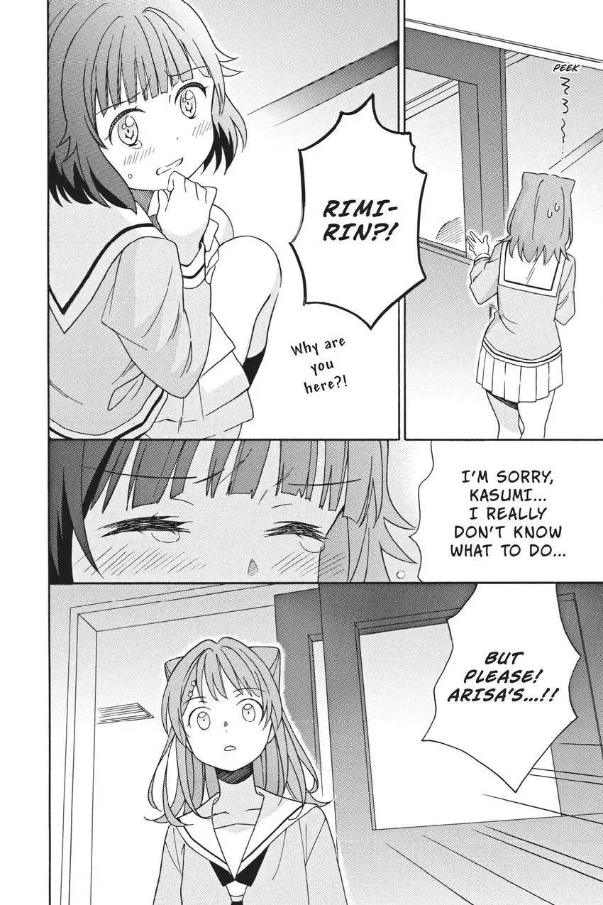 Read BanG Dream! chapter 14 image 17 on Lezhin