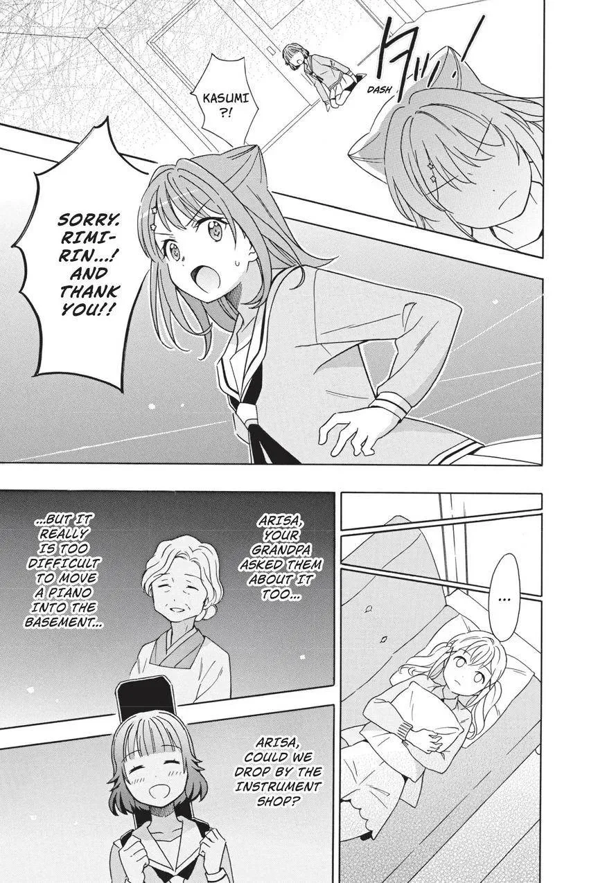 Read BanG Dream! chapter 14 image 18 on Lezhin