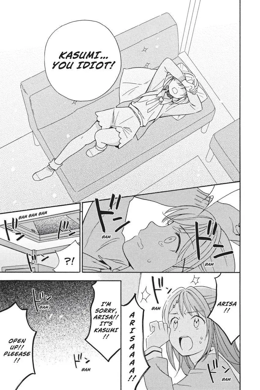 Read BanG Dream! chapter 14 image 20 on Lezhin