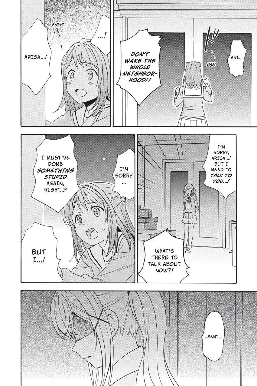 Read BanG Dream! chapter 14 image 21 on Lezhin
