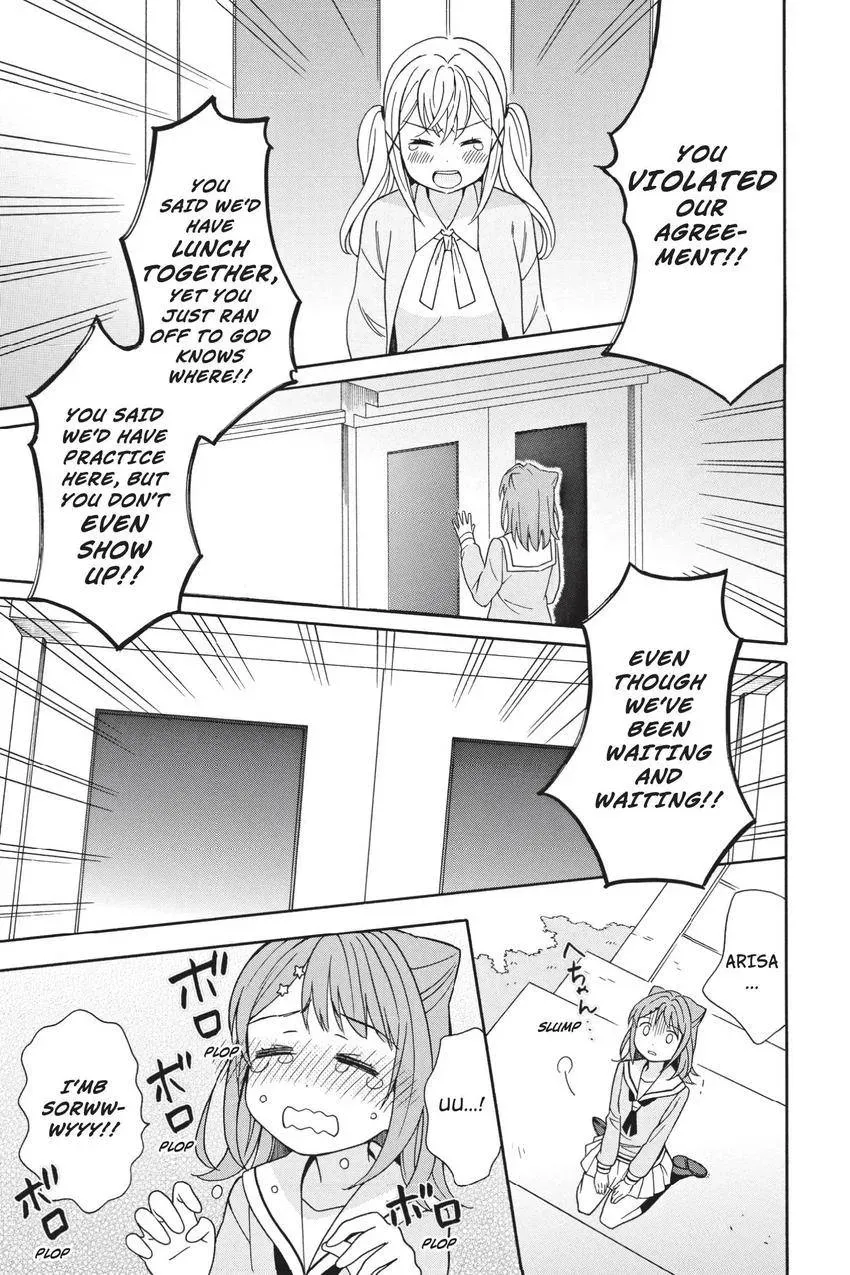 Read BanG Dream! chapter 14 image 22 on Lezhin