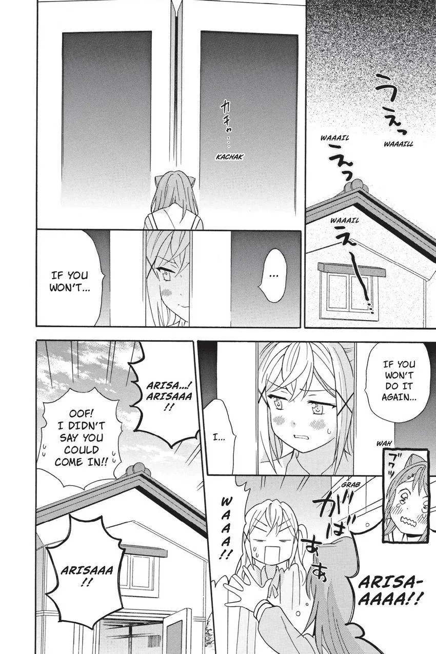Read BanG Dream! chapter 14 image 23 on Lezhin
