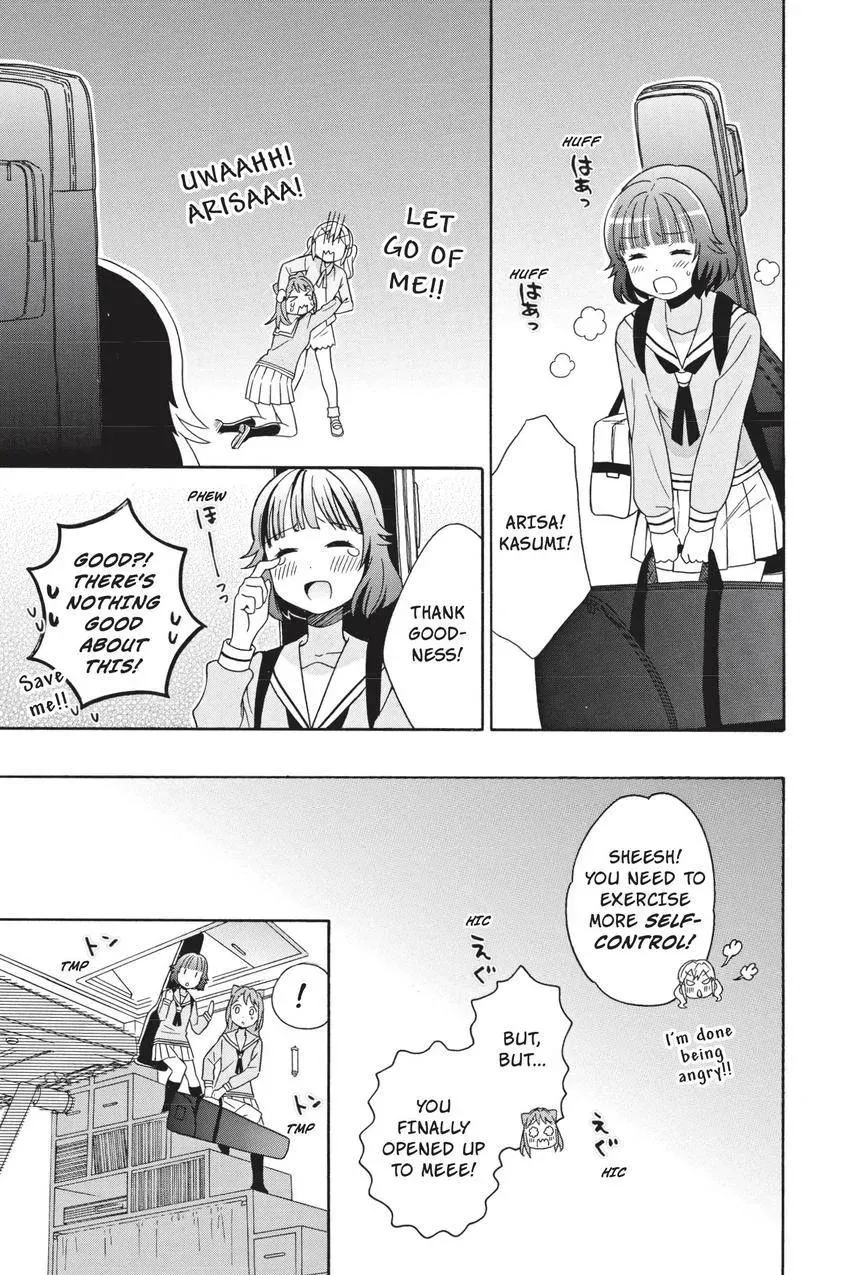 Read BanG Dream! chapter 14 image 24 on Lezhin