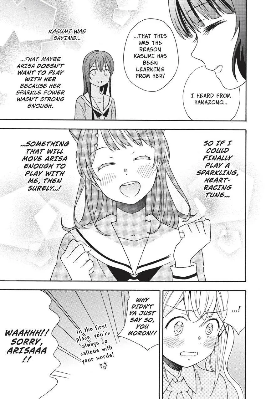 Read BanG Dream! chapter 14 image 26 on Lezhin
