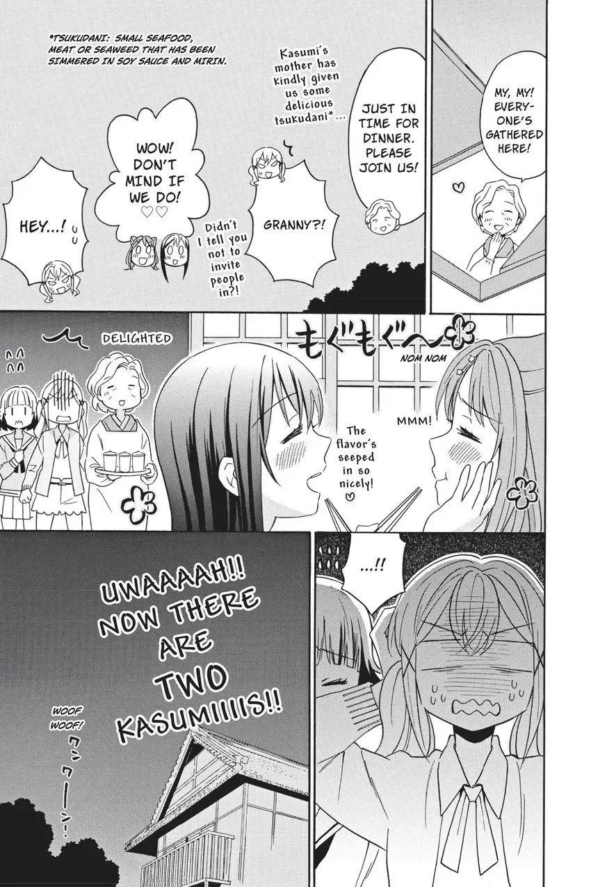 Read BanG Dream! chapter 14 image 28 on Lezhin