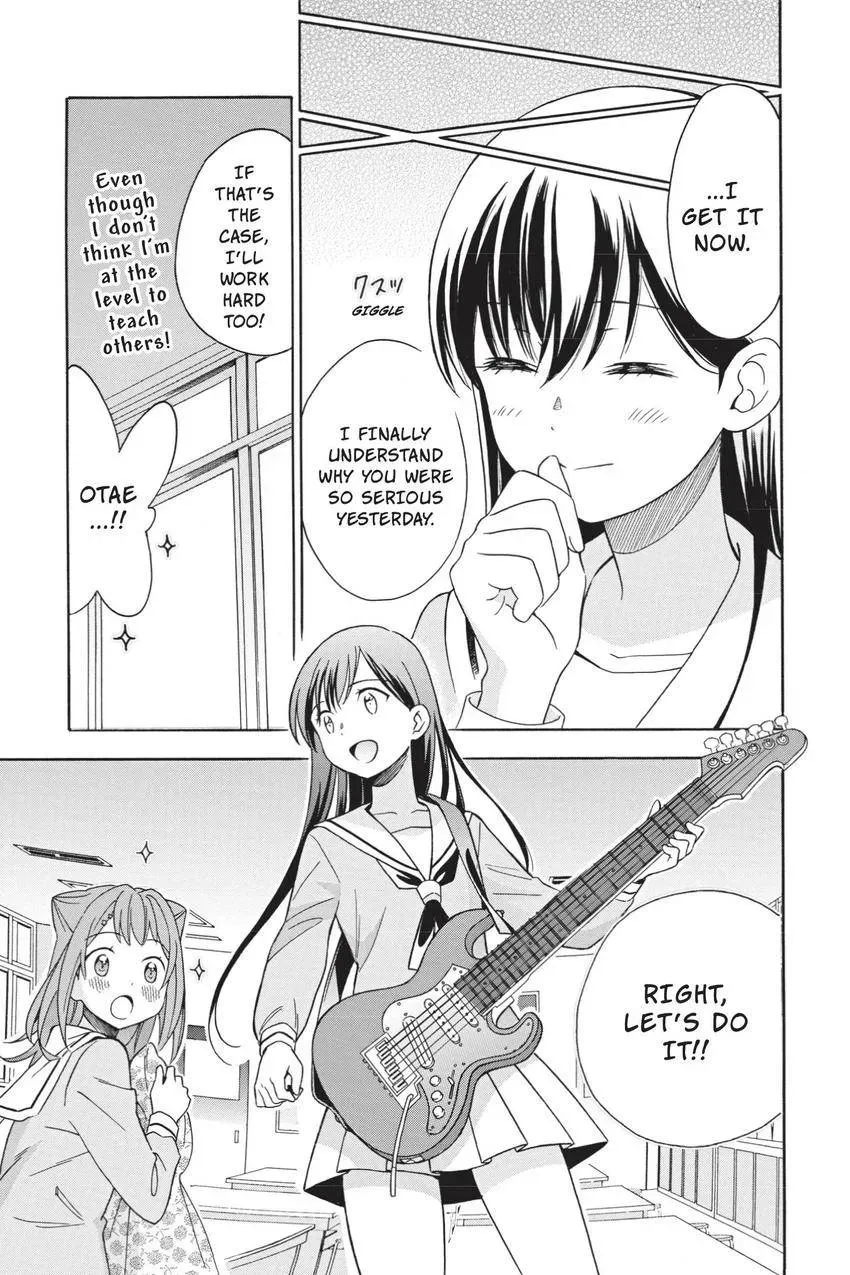 Read BanG Dream! chapter 14 image 6 on Lezhin