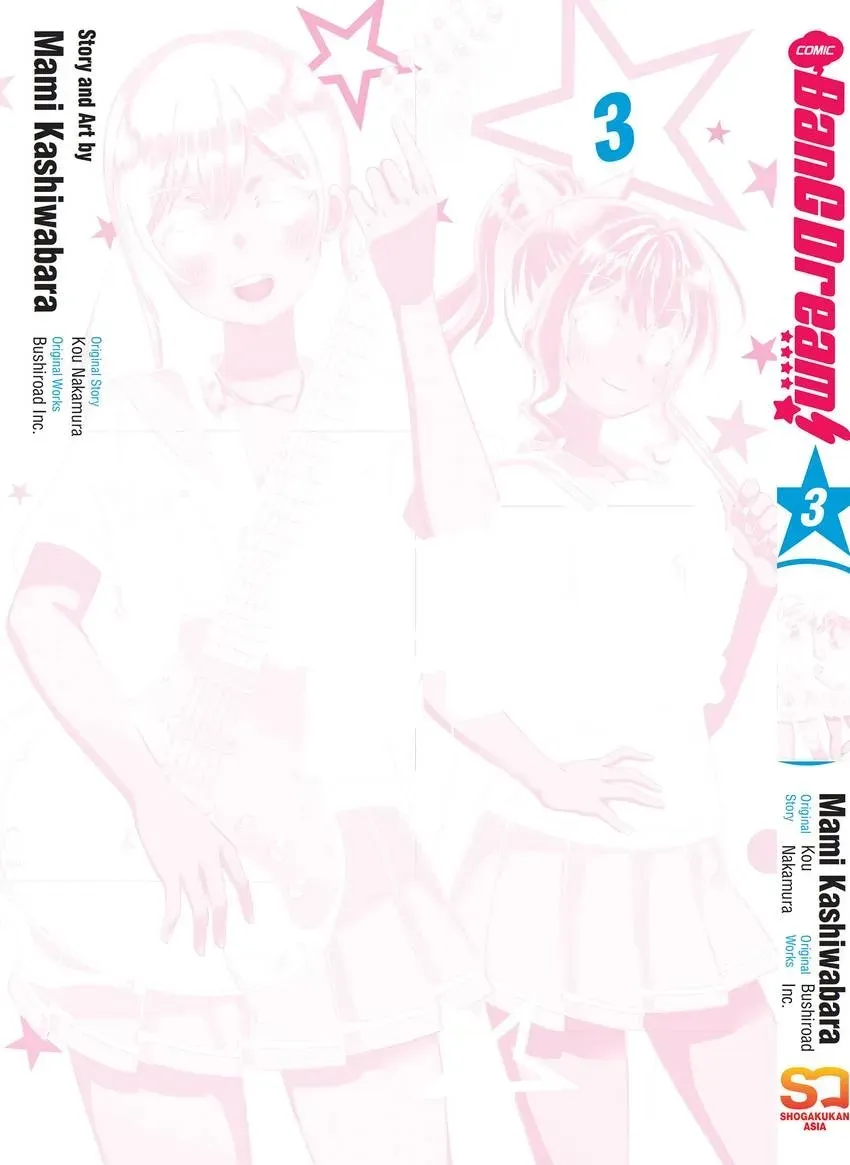 Read BanG Dream! chapter 15 image 1 on Lezhin