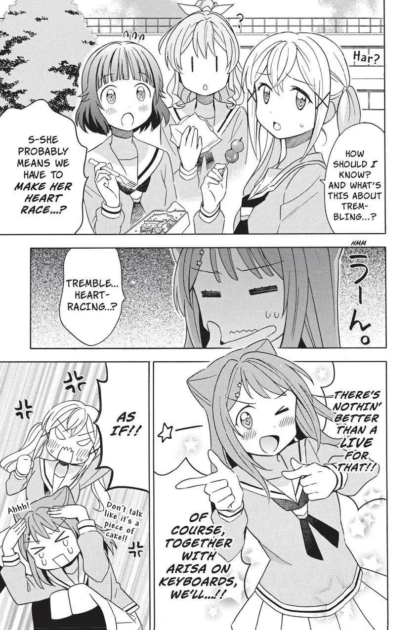 Read BanG Dream! chapter 15 image 13 on Lezhin