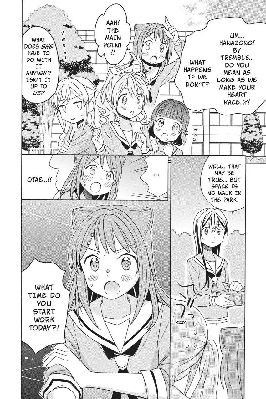 Read BanG Dream! chapter 15 image 16 on Lezhin