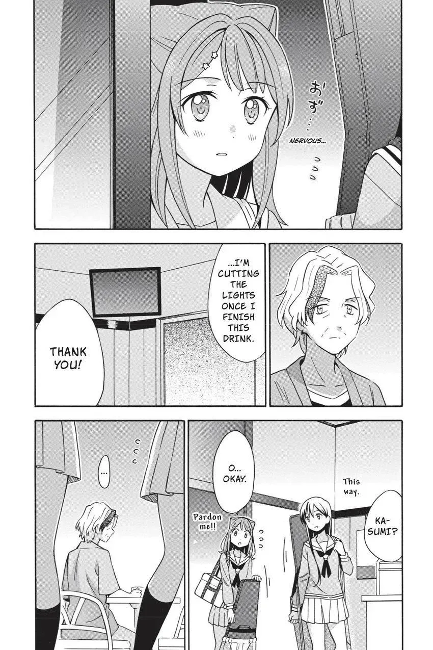 Read BanG Dream! chapter 15 image 5 on Lezhin